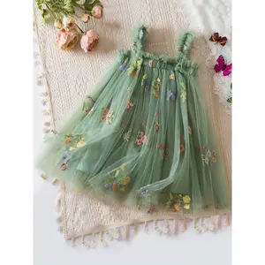 A Girl'S Summer Floral Embroidered Sheer Dress, a Non-Stretch Solid Color Princess Ballet Skirt with Mesh Details, a Girl'S Jumpsuit.