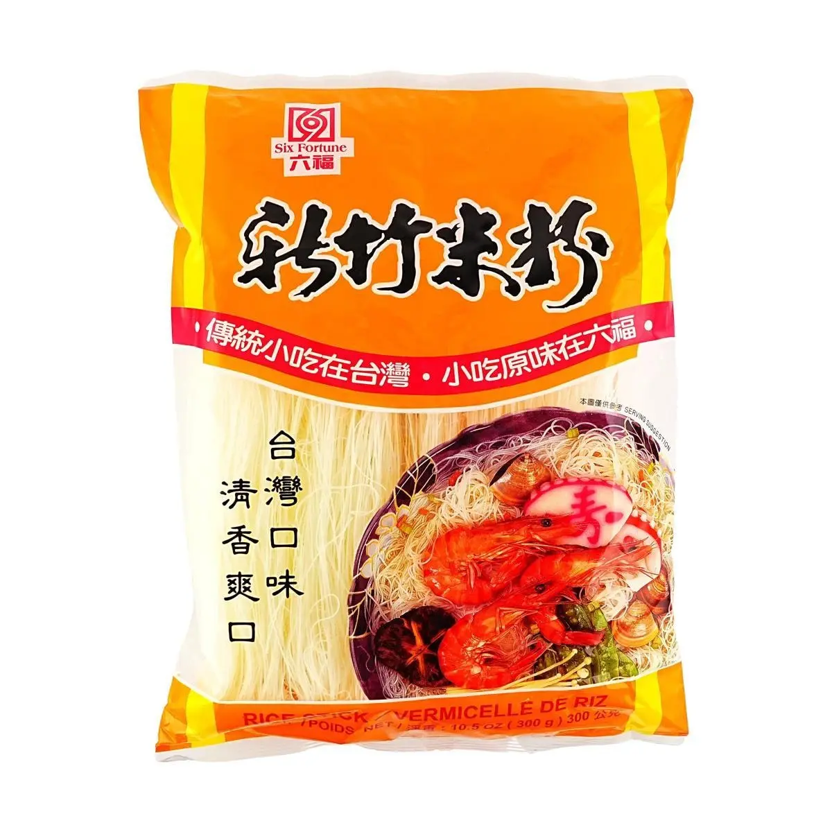 LIU FU 600g Taiwan Hsinchu Rice Noodles - Fine Rice Vermicelli for Stir-Frying, Soups, and Salads - Authentic Taiwanese Flavor