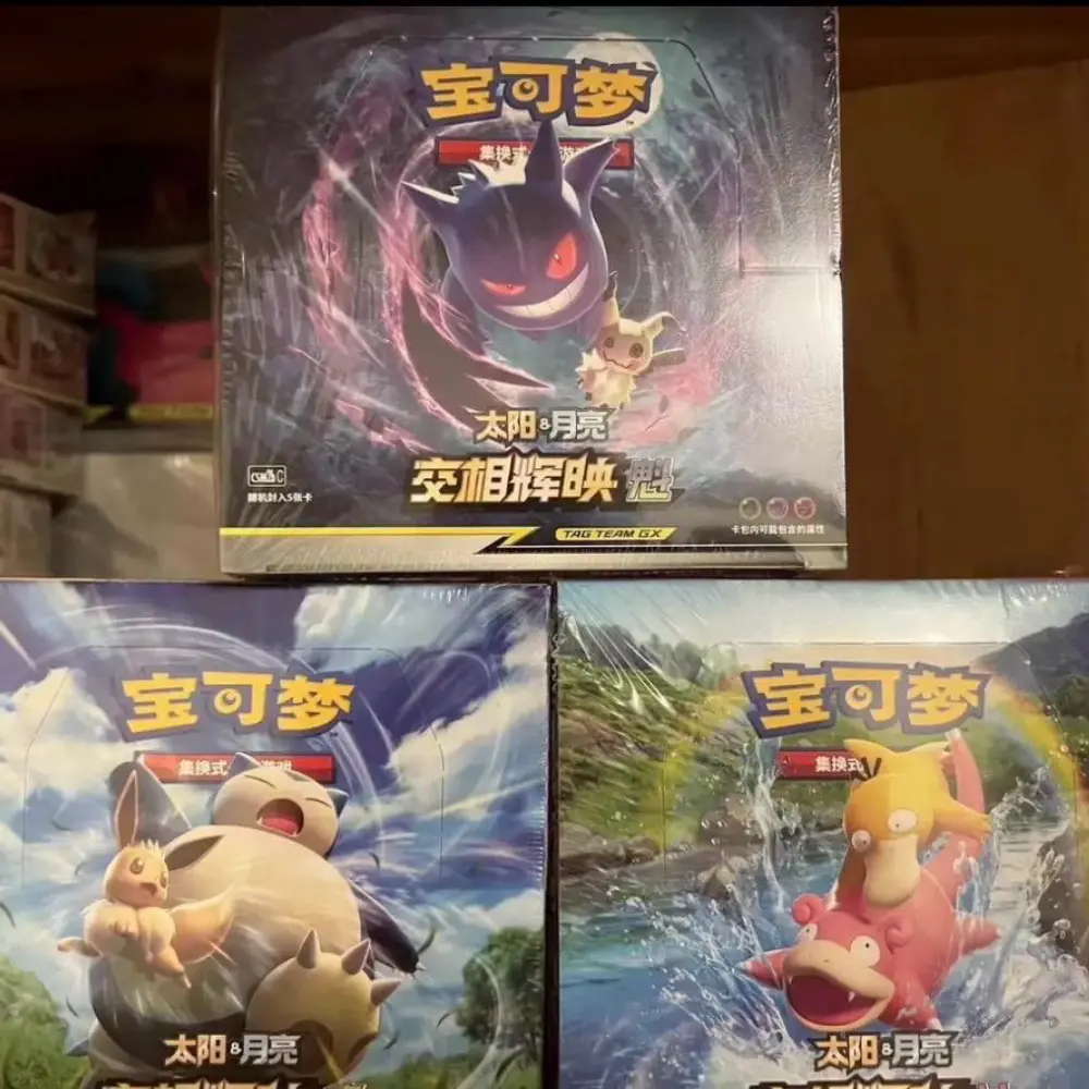 シンマイ☆FASHION BODY booster 2パック Pokemon Simplified Chinese Second Sun&Moon Expansion Tag Team