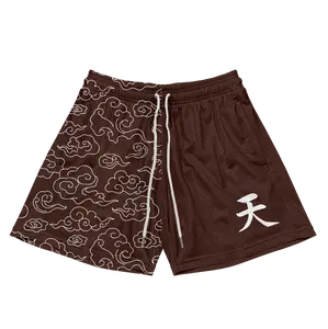 Heaven Kanji Shorts - Brown