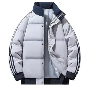 Men's Striped Print Button Front Pocket Raglan Sleeve Jacket, Regular Fit Casual Long Sleeve Stand Collar Outerwear for Winter, Men's Clothes for Daily Wear Down Cotton Jacket