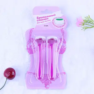 2 Packs Women's T-Shaped Bikini Shavers Small Durable Travel Accessories for Pubic Hair Removal Beauty Body Makeup Pink