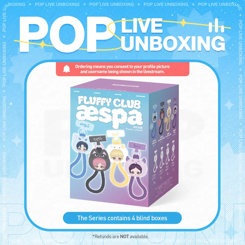 [POP NOW] POP MART aespa Fluffy Club Series Phone Lanyard Blind Box