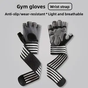 Non‑Slip Gym Gloves with Wrist Wraps | Breathable Weightlifting for Men & Women