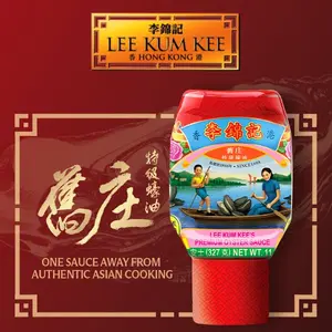 Lee Kum Kee Premium Oyster Flavored Sauce 11.5 Ounce Squeeze Bottle Rich Oyster Taste for Dipping Marinating Stir-frying and Cooking Oriental Dishes