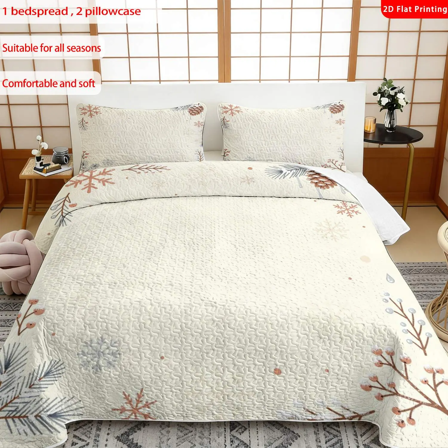 3 pcs, 2D Flat Print Winter Snowflake Pinecone Bedspread Set, Soft and Comfortable, Multiple Sizes Available, Suitable for Gifting and Daily Use, Ideal for Creating a Cozy Home Atmosphere(1 bedspread , 2 pillowcases)