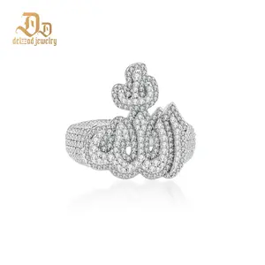 Delzzad 1.9ct Radiant Prayer Ring Eternal Devotion Ring Iced Out Allah Ring Hip Hop Pinky Band Ring VVS Synthetic Moissanite Ring Jewelry Copper Band Perfect Birthday Engagement Wedding Anniversary Christmas Valentine's Day Mother's Day Gift