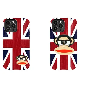 Flag Frank Julius the Monkey Two-In-One Drop-Resistant Mobile Phone Case Protection, Shockproof For IPhone 17-12, Pro Max, Pro Plus, and Samsung S25 24 23 Safety Case