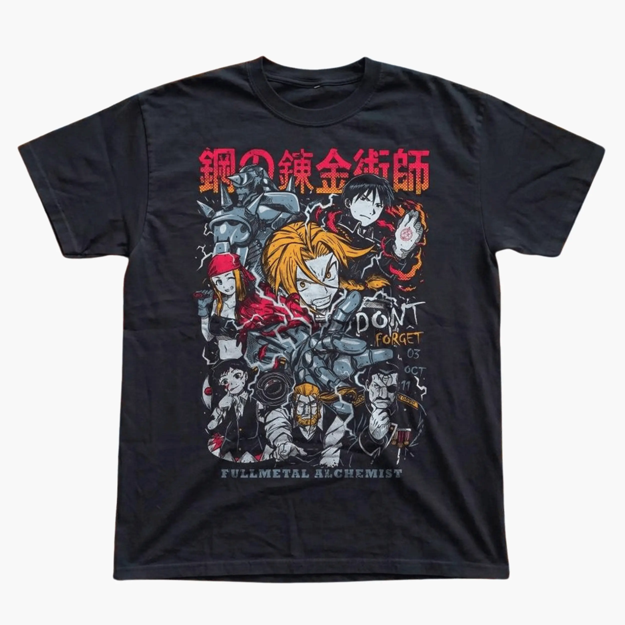 Gildan Men's and Women's T-Shirt, Vintage Fullmetal Alchemist Graphic Tee, Retro Aesthetic Shirt, Unisex Gift Manga Anime Shirt, Gothic Grunge Y2K Emo Scene Amity Affliction Style Clothes Menswear Womenswear Streetwear