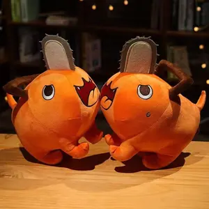 Pochita Chainsaw Dog Plush Toy, Cute Cos Hanging Ornament, Pillow, Party Gift, Christmas, Easter, Thanksgiving, Valentine's Day, Birthday, Student Gift