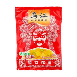 WUJIANG Fuling Pickled Mustard Greens Crunchy 5.29 oz - Authentic Chinese Snack