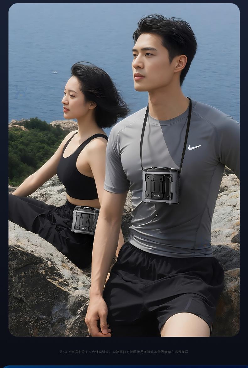 HOOYS USB Rechargeable Handheld Portable Fan, 199-Speed Adjustable, with Waist Clip, Flashlight & PowerDisplay, Personal Fan for Outdoor, Camping, Jobsite, Travel &Indoor Use