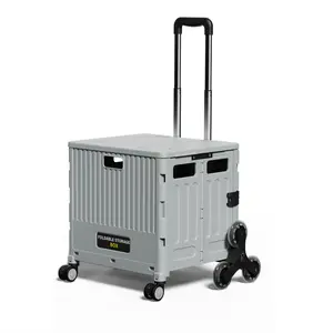 Multifunctional household shopping cart, lightweight and portable folding shopping cart, equipped with a pull rod, suitable for stall setup and camping