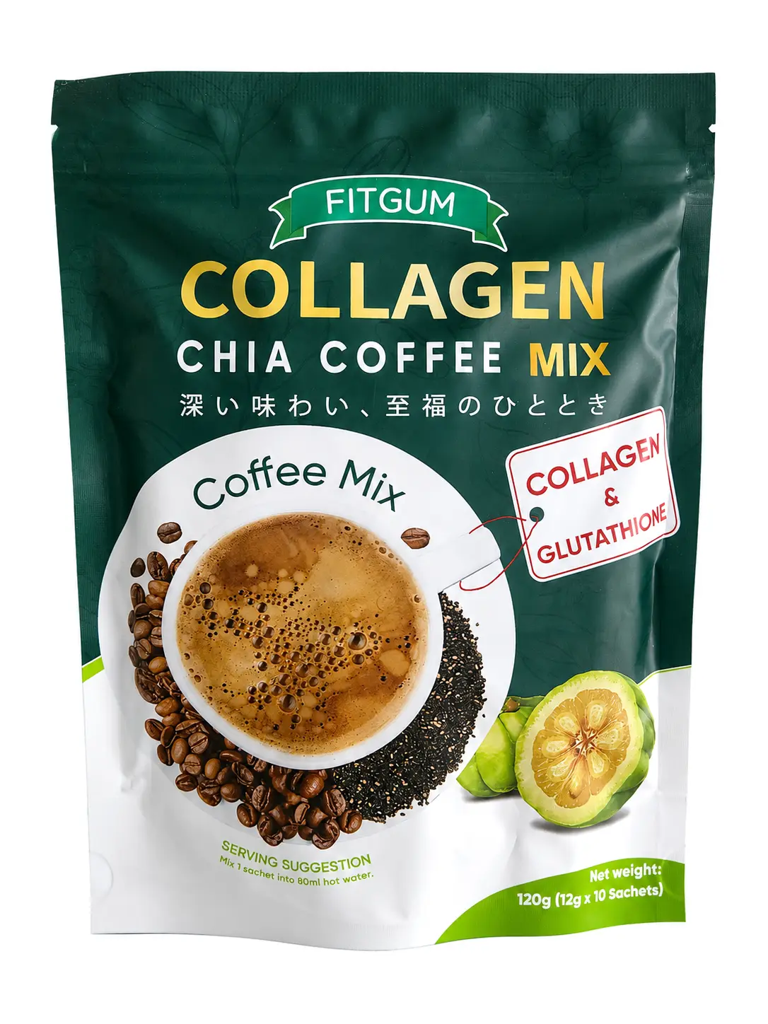 Fitgum Collagen Chia Coffee Mix | 12g x 10 Sachets (120g) Daily Instant Coffee, Rich & Smooth Flavor