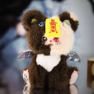 Rumi Crazy Pro! LOKIKI Fake Paradise Series Plush Blind Box Halloween Limited Edition Ship From US - Soft Plush Collectibles - Mystery Surprise Figure Dolls Random Surprise Set for Toy Fans and Collectors