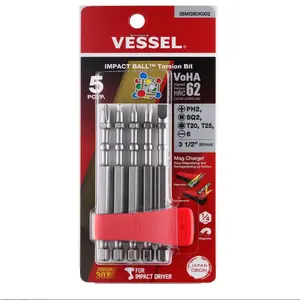 VESSEL Impact Ball Torsion Bit 5PC Set (#IBMG90K002)