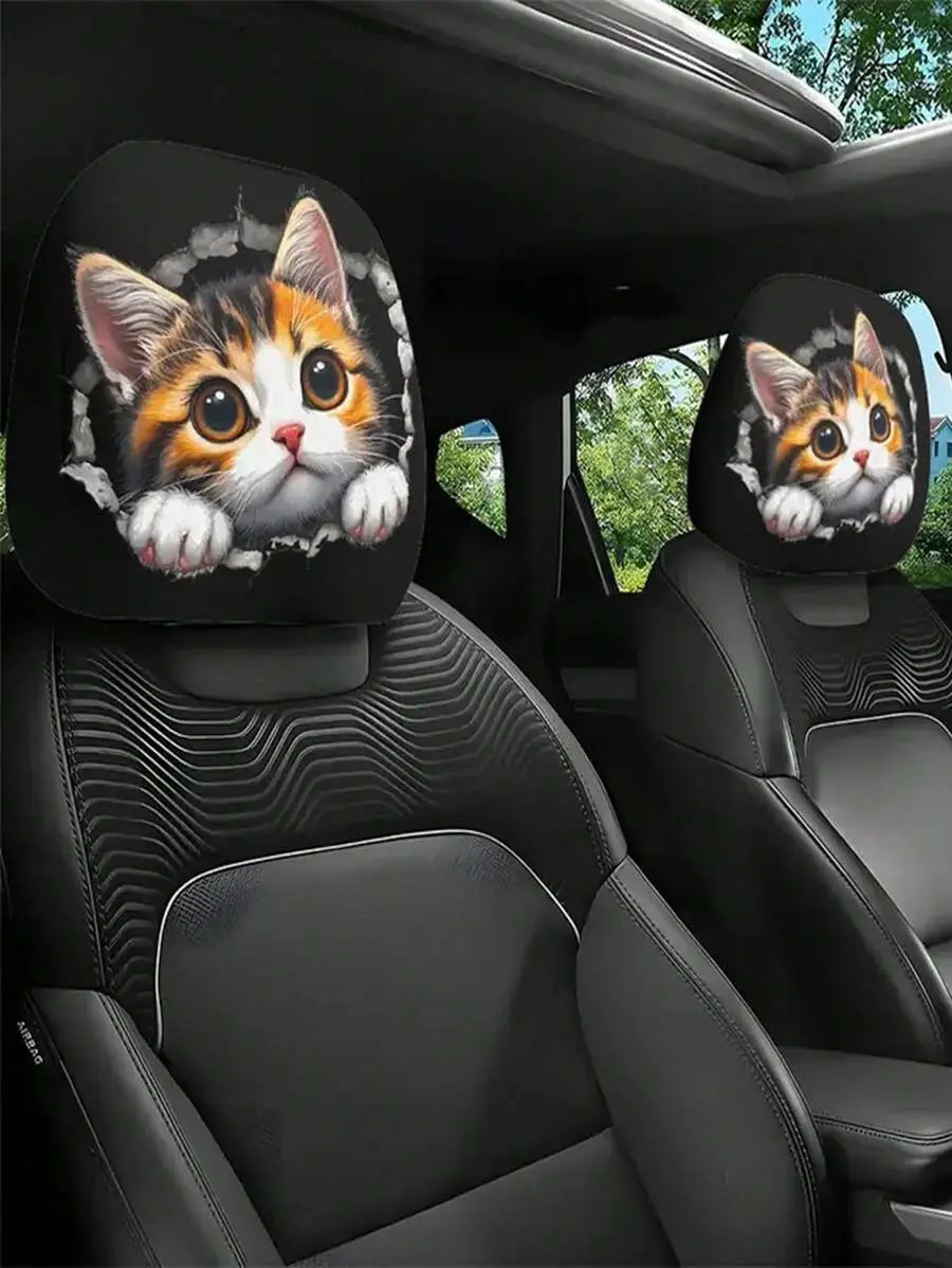 2pcs Cute Spotted Cat Pattern Car Headrest Covers, Elastic Design Easy To Install - Suitable For All Car Models, Ideal Gift For Long Driving To Relieve Neck Fatigue, Perfect New Year Gift, Elastic Headrest Covers, Animal Print Decor, Spotted Design