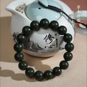 Five-direction Five-elements Incense Beads, Natural Oriental Ancient Medicinal Aroma