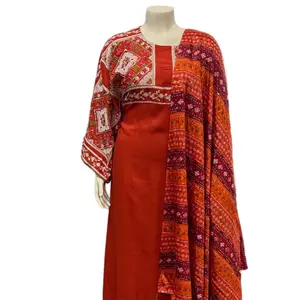 Women 2pc Afghan cotton dress with simple work