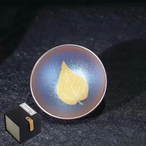 Z06. Jianyang Wood Grain Teacup – Handmade Jian Kiln Porcelain with Gold Lustre for Tea Enthusiasts