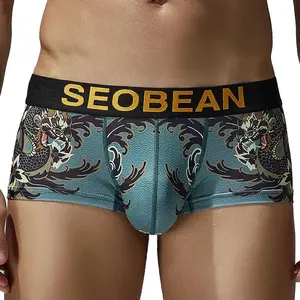 #SummerVibesSEOBEAN Hibin new men's underwear low-rise single-layer pocket boxers, polyester printed dragon totem underwear