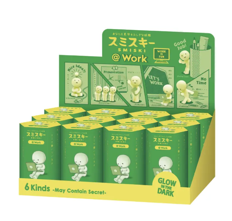 Smiski Work Series Brand-New Sealed Collectible Figurine Case