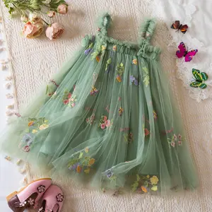 Flower Fairy Princess Summer Dress for Baby Girls Toddler Girls Mesh Dress Birthday Party Princess Tulle Girls Dress Suspender Kids Casual Clothes Green Christmas Dress