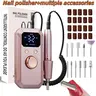 Electric Nail Drill Set Rechargeable USB, 32 Speed Adjustable, Portable Pedicure & Manicure Tools, Home Salon Use, Professional Nail Care, Nail Drill Machine, Nail Grinding Tool