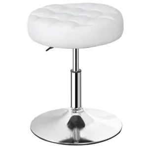 JupiterForce Adjustable Round Ottoman Stool Vanity Stool Chair PU Leather Swivel Makeup Stool