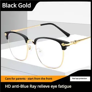 （3 Options to Choose From）Premium Unisex Reading Glasses — Crystal-Clear HD Vision with Blue Light Protection
