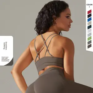 (New) Seamless Knit Solid Color Breathable Cross-Back Sports Bra for Running, Fitness, and Yoga