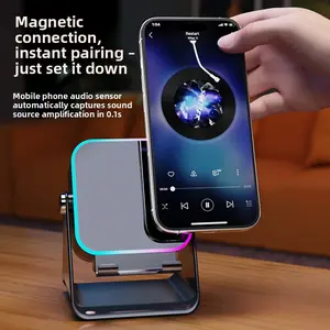 Wireless Premium Sensor Speaker for Bedroom Gaming Rechargeable Audio with Magnetic Connection Instant Pairing for Smartphone