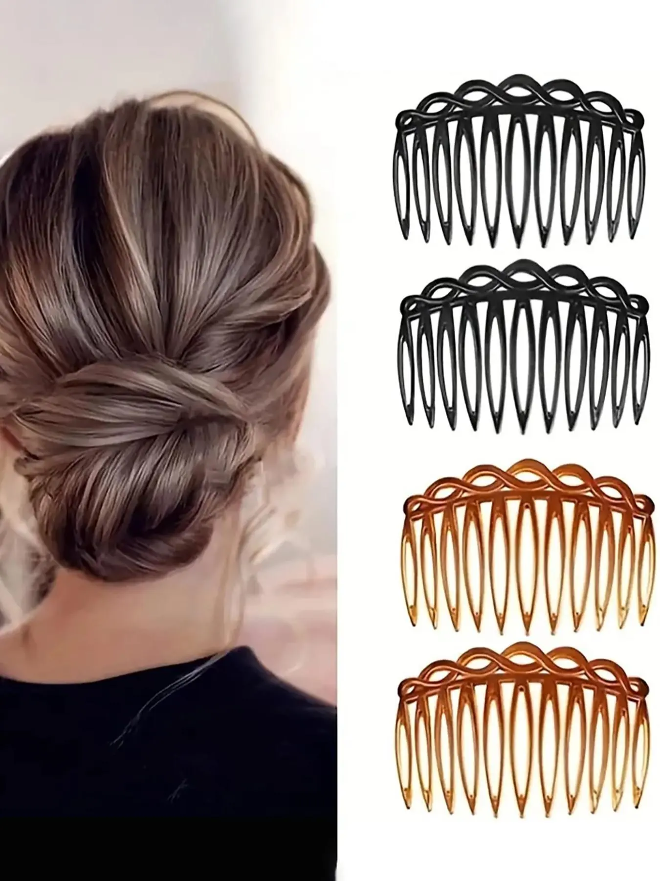 4pcs Vintage Twist Resin Hair Comb, Casual Hair Accessories for Women, Hair Decor, Hair Clip Set
