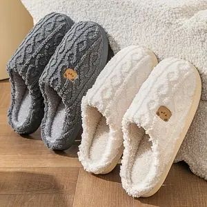 Cozy Warm Plush Winter Slip-On Flat Fuzzy Slippers - Thick Bottom Slippers, Comfortable Home Bedroom Footwear Slides