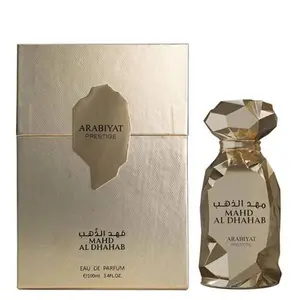 Arabiyat Prestige Mahd Al Dhahab Eau de Parfum 100ml Unisex Amber Vanilla Woody Fragrance