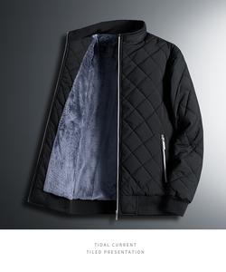 "Men's Black Quilted Jacket - Super Warm Fleece Lining! Perfect for Cold Days!" cold day