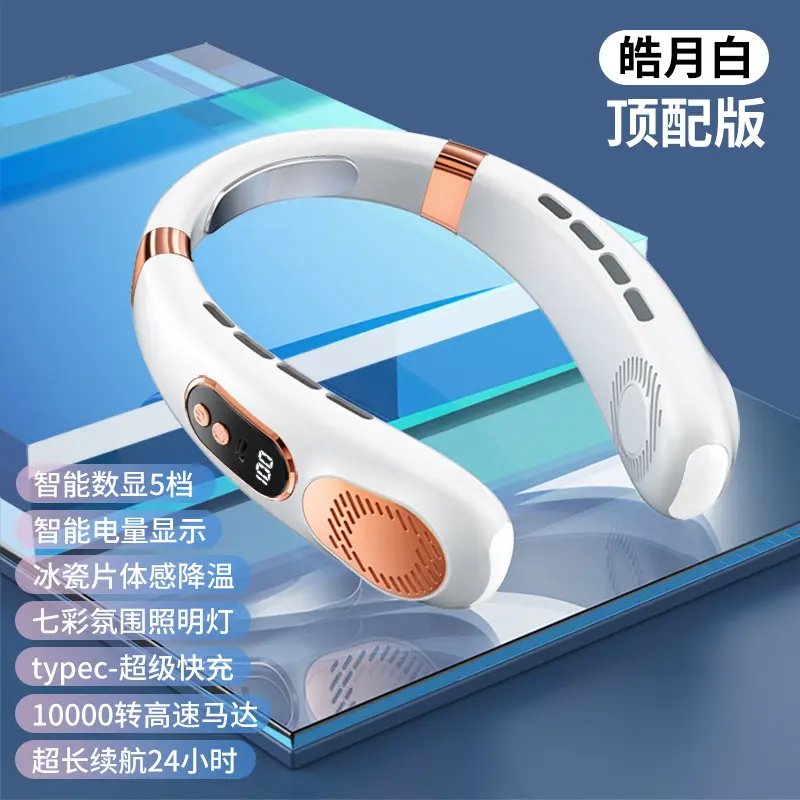 Flagship white electroplated ice porcela