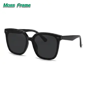 Black Oversized Square Sunglasses, UV400 Classic Shades for Men Women Classic Black Oversized Sunglasses, UV400 Protective Fashion Eyewear