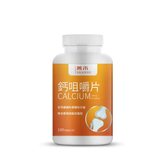 Shanhe Calcium Chewable Tablets - 100-Count Dietary Mineral Supplement for Bone Health, Bone Strength, Dental Support, Easy-to-Consume Form