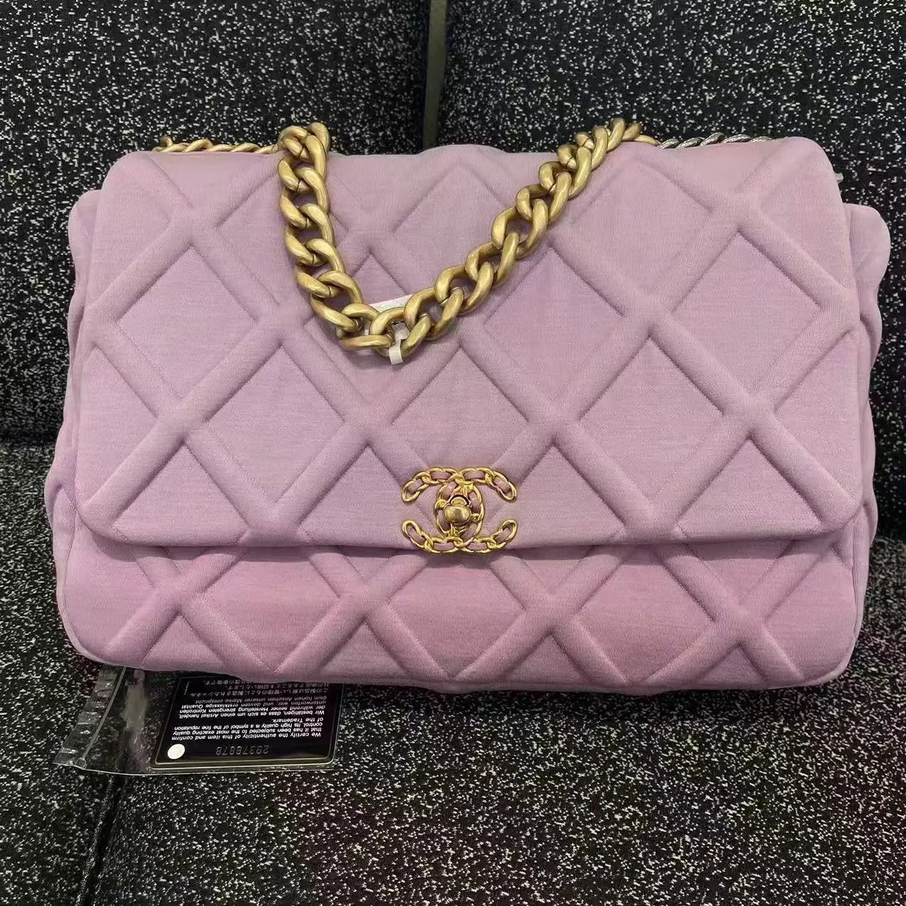 Pre-owned CHANEL Vintage Lavender Velvet Jumbo Maxi Quilted Bag, Classic Flap Chain Shoulder Bag