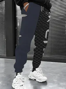 Men's Dark Blue Elastic Waist Drawstring Color-blocked Athletic Pants, Stylish and Casual Trousers for Spring and Autumn, Suitable for Everyday Wear and Dates.