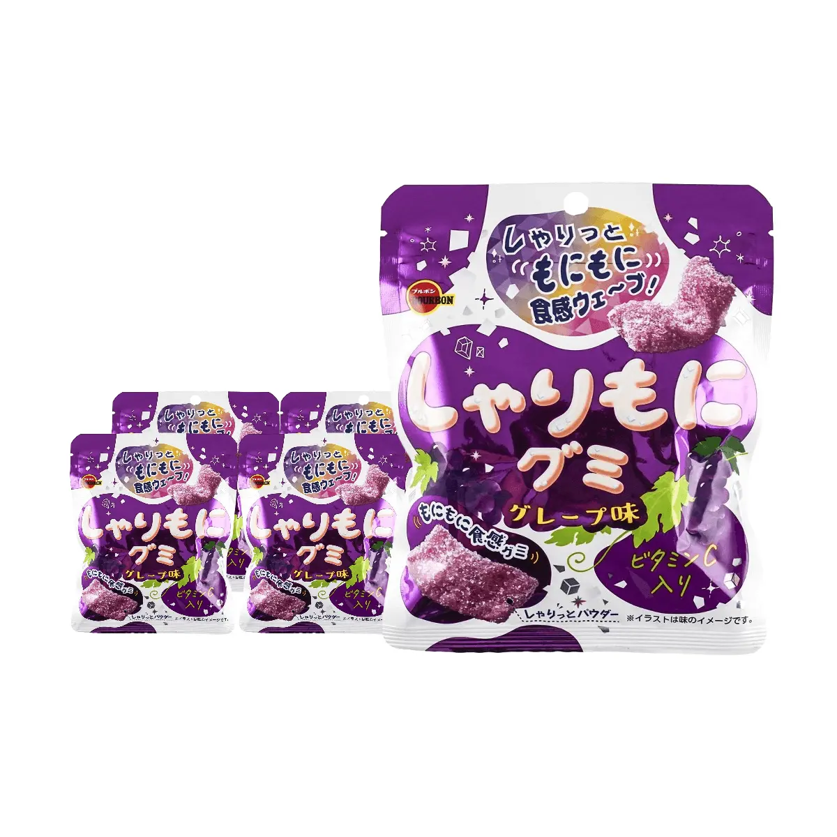BOURBON "Happy" Soft Candy - Grape Flavor 57g (5 Packs) - Bulk Value Pack BOURBON "Happy" Soft Candy - Grape Flavor 57g (5 Packs) - Bulk Value Pack