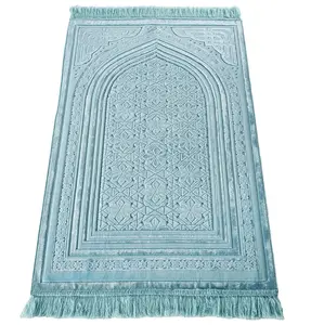 Luxury Velvet Islamic Prayer Rug Najma Blue