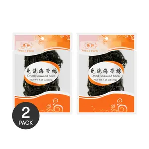 2 Pack Spring Farm Washed & Ready Seaweed Salad Strips, 30g Each - Ready-to-Eat, Sand-Free Kelp Noodles for Salads & Snacks