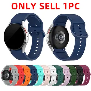 Soft silicone strap compatible with Samsung Galaxy Watch 7/FE/6/5/4 4044mm/Watch6 Classic 43/47mm/Watch 4 Classic 42/46mm/Watch 5Pro 45mm， Skin friendly and comfortable, stylish and simple, waterproof and breathable