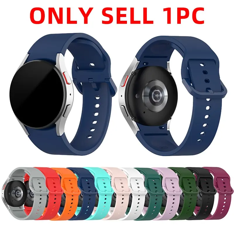 Soft silicone strap compatible with Samsung Galaxy Watch 7/FE/6/5/4 4044mm/Watch6 Classic 43/47mm/Watch 4 Classic 42/46mm/Watch 5Pro 45mm， Skin friendly and comfortable, stylish and simple, waterproof and breathable