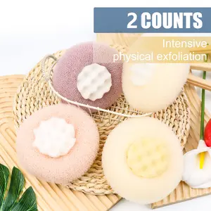 Sunflower Bath Ball 2 Counts, 2-in-1 Sunflower Suction Cup Bath Ball, Super Soft Exfoliating Bath Sponge Body Brush, Shower Loofah Sponge, Random Colors