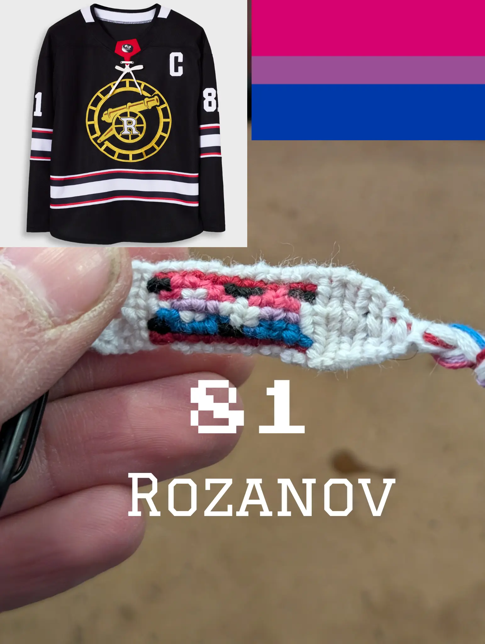 Heated Rivalry Inspired Handmade Cotton Cord Keychain