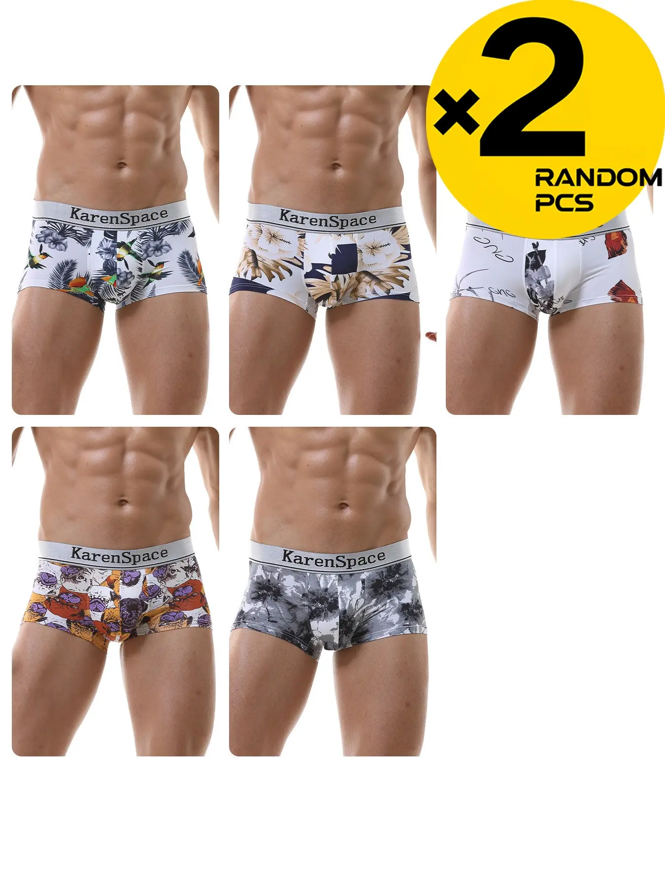 2/3/4 Pcs Random Color Men's Fashion Printed Boxer Briefs, Daily Briefs, Summer Briefs, Ice-Cool & Breathable Fabric, Body Shaping for Fitness, Home & Sports, Performance Boxer Briefs