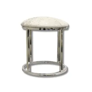 Sacha Safari Cowhide Stool